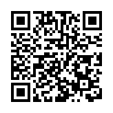 騰訊Q3賺385億增近九成 網絡遊戲收入升45%