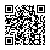  海關下半年於機場檢獲的大麻數量倍升