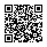 香港持牌酒吧會所聯會歡迎警方打擊「無牌賣酒處所」