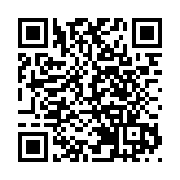 兩人涉嫌非法售賣含未標示西藥成分的減肥產品被捕