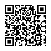  全港各區工商聯嚴正譴責立法會反對派議員「鬧辭」