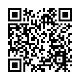 郭偉強呼籲市民如發現誤導的教學方式 要盡快舉報