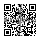 長和916億出售歐洲鐵塔資產 以降低長和負債比率