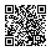 【展會亮點】無創腦機交互助癱瘓病人實現肢體控制