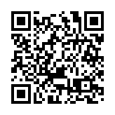 名企精英對話高交會「智慧城市展」