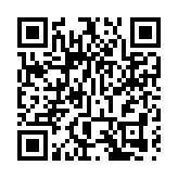 中華出入口商會支持DQ決定 籲立法會議員團結合作推動經濟復蘇