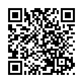 外電：平保有意牽頭購泰禾人壽