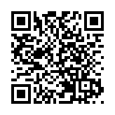 致同：港交所應為ESG匯報發更多指引