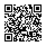 潮州商會多元系列活動賀百周年