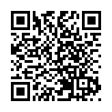 人行央票超購逾倍 反應勝預期