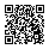 駐港公署再正告外國政客：立即收回干預香港事務的黑手 