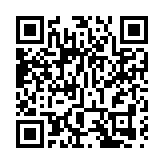 新一批保就業補貼九巴最多逾3億元