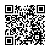 美國土安全部兩官員已被白宮強制辭退