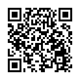 中國籍法官薛捍勤成功連任國際法院法官