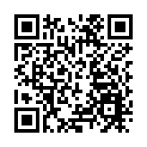 劉曉明：港府取消4名反對派議員資格合情合理