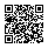 港區政協委員支持人大决定 4撤職議員违反政治倫理