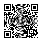 台灣大學一26歲陸生在宿舍自殺 現場留有遺書