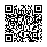 台鐵斷軌懲處出爐 8人受罰