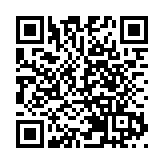 IMF：不應過早撤回財政貨幣支持