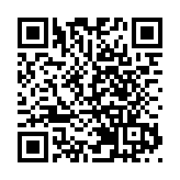 中企將聯手建設巴西最大橋樑 耗資達12億美元