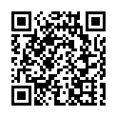 深汕合作區攜13家企業亮相「高交會」