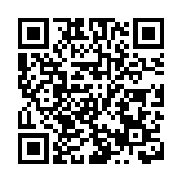 多个團體及市民支持人大「及時出手」 踢走攬炒派議員