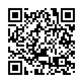 涉案約千萬 廣州海關查獲涉嫌走私名牌手表皮包服飾