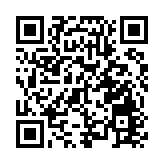 國資委建材離退休幹部王盛華接受審查調查