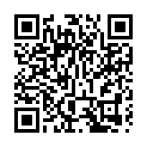 可立小學教師遭釘牌 校方：已約滿離職