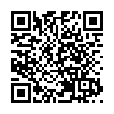 安排內地女子偷渡來港賣淫 警破犯罪集團拘106人