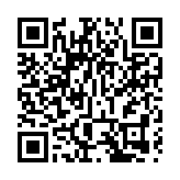 受颱風「環高」影響   廣東回撤部分海域漁船