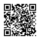 反對派「鬧辭」致立會小組委員會流會