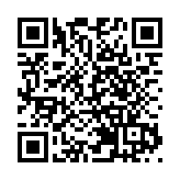 9度杯葛！台藍營持續占領議場阻蘇貞昌施政報告