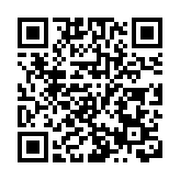 警將軍澳打擊違泊違例 發逾1.2萬張「牛肉乾」