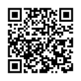 外交部：尊重美國人民選擇 祝賀拜登先生賀錦麗女士