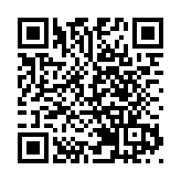 iBond認購結果揭曉 23萬人獲派4手