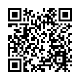 漁護署：繼續關閉郊野公園燒烤地點及露營地點