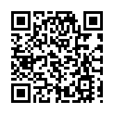 受疫情影響收血量持續偏低 紅十字會鼓勵市民前往捐血