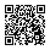 懲教署公布懲教人員今日制止在囚人士自我傷害