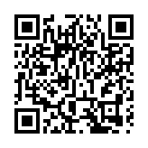 江門：珠西綜合交通樞紐江門站11月15日售票試運行