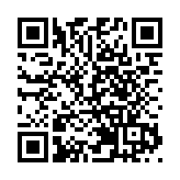 醫管局：未發現耳念珠菌病人群組