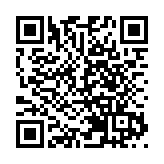 瑞聲科技第三季收入按年跌9.8%