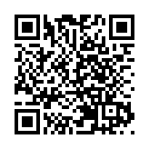 山頂文輝道地皮一拆二 12月18日截標