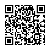 香港農民在政府总部请愿 支持人大常委會決定