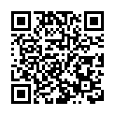 衞生防護中心調查3宗上呼吸道感染爆發個案