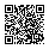 深圳鹽田區長鄧飛波：努力打造新時代改革開放的新標杆