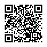 海內外逾2400家展商參展 2020知交會開幕