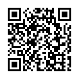 近5000件專利技術及產品亮相2020知交會