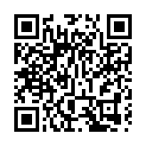【財經觀察】寬鬆幣策退出預期升溫 A股承壓