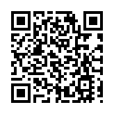 美股上揚 標普創新高 中概新能源汽車股衝高回落